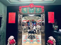 -誉八仙粤菜(万象天地店)