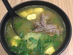 油豆腐牛肉粉丝汤（咖喱）-小杨生煎(乐坊虹井店)