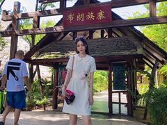 -云南民族村