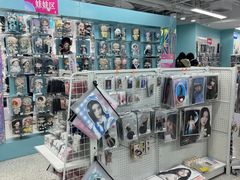 -Love Star追星馆(上海大悦城店)
