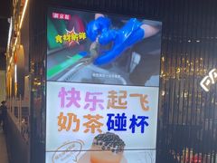 -胖哥俩肉蟹煲(梅溪步步高店)