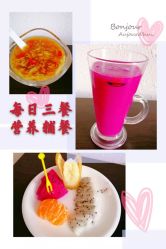 -喜悦月子中心