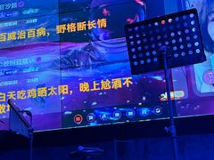 -vimi便利店酒吧