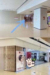 点击看大图 -名古屋造型