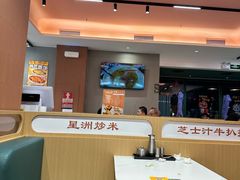 -香港深仔记茶餐厅(东门店)