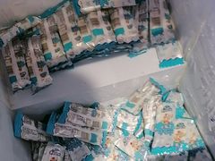 -郭记烤肉创始店(民丰大街店)