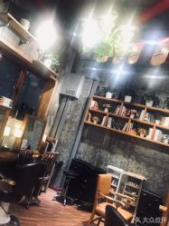-艺米阳光Hair Salon