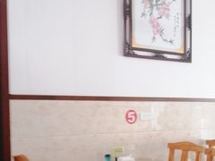 -景祥海鲜美食餐厅