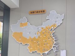 -千米手机电脑维修回收(丰庄茶城店)