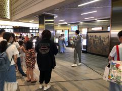-中海环宇荟