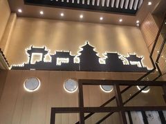 -满记甜品(岭南新天地店)