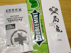 -局气 烤鸭·北京菜(光华路店)