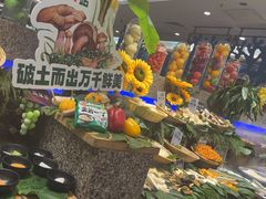 -初色海鲜自助(万丰路店)