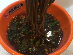 -乡党臊子面(丰庆公园店)