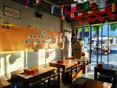 -半酌烧烤小酒馆(南京东路店)