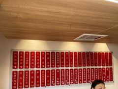 菜单-朱新年·苏式汤团·面点(北寺塔店)