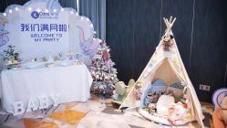 -杭州医学院附属妇儿医院