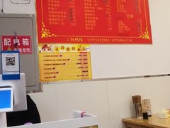 -大叔家福鼎小吃(十全街店)