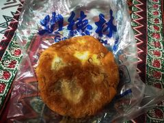 -功德林素菜饭庄(前门店)