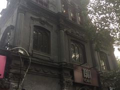 -1901 Cafe(西四店)