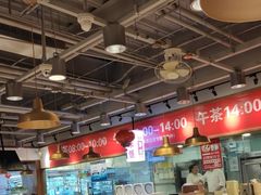 -金鼎轩·滋养小餐馆(联想桥店)