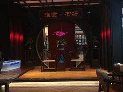 -扬州狮子楼·非遗淮扬菜(总店)