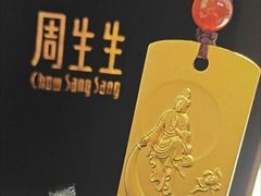 -国芳中心