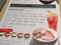 -新旺茶餐厅·早餐(香港广场店)