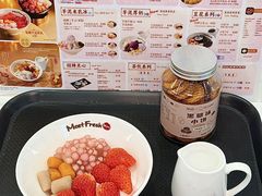 -上海来福士广场