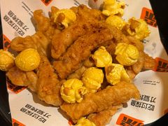-探鱼·鲜青椒爽麻烤鱼(增城东汇城店)
