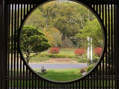 -西湖国宾馆·紫薇厅