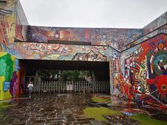 -四川美术学院美术馆