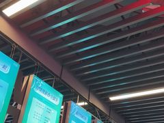 -Hopo Snow 城市滑雪空间(来福士广场购物中心店)