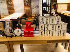 -隐山栖(鸿泰佳园店)