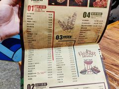 菜单-阿记烧烤(大兴新区店)