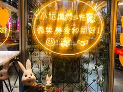 -苗小坛酸汤鱼(酒仙桥店)