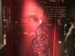 -马王堆汉墓遗址