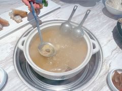 -汤城·料青山