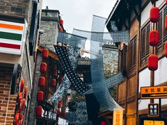 -重庆十八梯传统风貌区