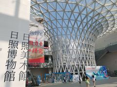 -日照市博物馆