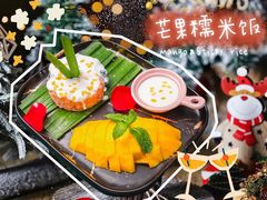 -水悦汇