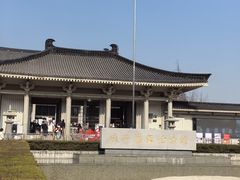 -陕西历史博物馆