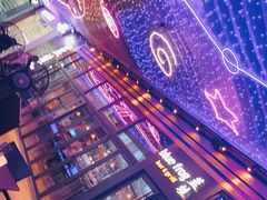 -bluefrog蓝蛙(皇庭广场店)