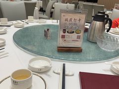 -喜宴又一村·粤菜·茶点·海鲜(壹方天地店)