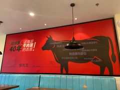 大堂-李先生牛肉面大王(上海站南广场店)