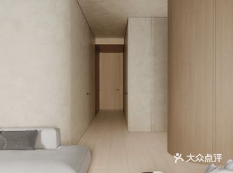 侘寂美Apartment ALIA