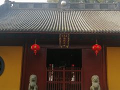 -杭州西湖风景名胜区-三生石