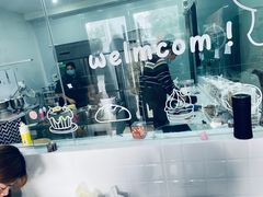 -糕小爱·动物奶油生日蛋糕定制(合肥总店)