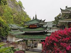 -叠彩山景区