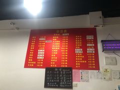 -阿姨小肉摊(同济西苑店)